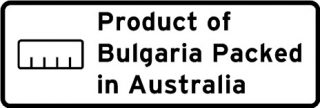 Product of Bulgaria