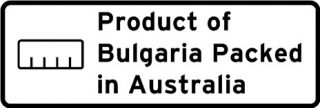 Product of Bulgaria